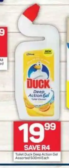 Pick n Pay Toilet Duck Deep Action Gel Assorted 500ml offer