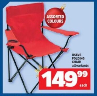 Usave Folding Chair all variants