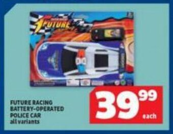 Future Racing Battery-Operated Police Car all variants