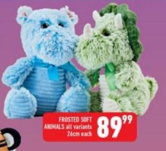 Frosted Soft Animals all variants 26cm
