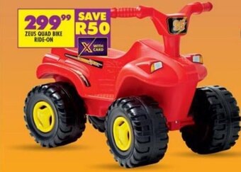 Shoprite Zeus Quad Bike Ride-On offer