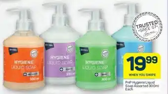 Pick n Pay PnP Hygiene Liquid Soap assorted 300ml offer