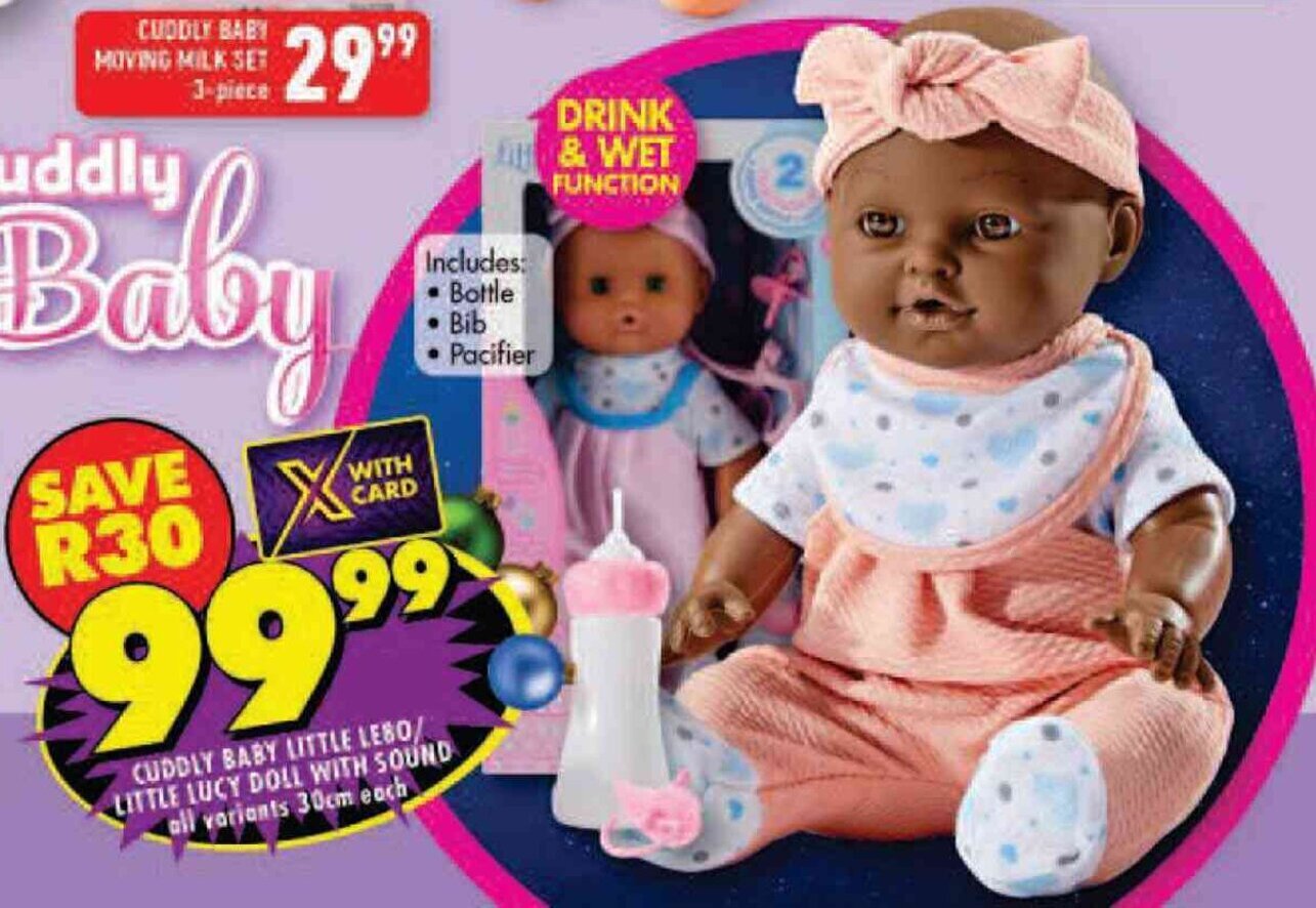 Cuddly Baby Little Lebo / Little Lucy Doll with Sound all variants 30cm