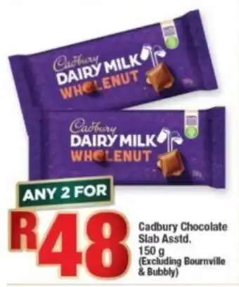 OK Foods Cadbury Chocolate Slab asstd. 2 x 150g offer