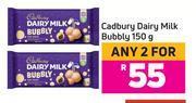 Game Cadbury dairy milk bubbly-for 2 x 150g offer