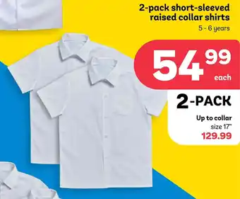 PEP 2-pack short-sleeved raosed collar shirts (5-6 years)-each offer