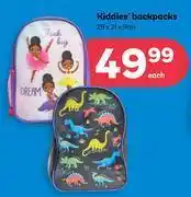 PEP Kiddies backpacks 29 x 21 x 9cm-each offer