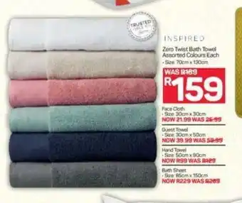 Pick n Pay Hypermarket Inspired Zero Twist Bath Towel Assorted Colours offer