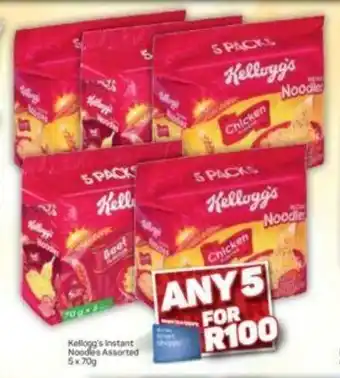 Pick n Pay Hypermarket Kellogg's Instant Noodles Assorted 5 x 70g offer