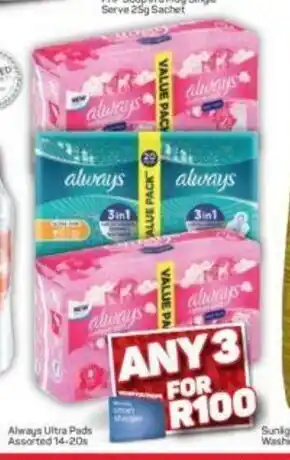 Pick n Pay Hypermarket Always Ultra Pads Assorted 14-20s offer