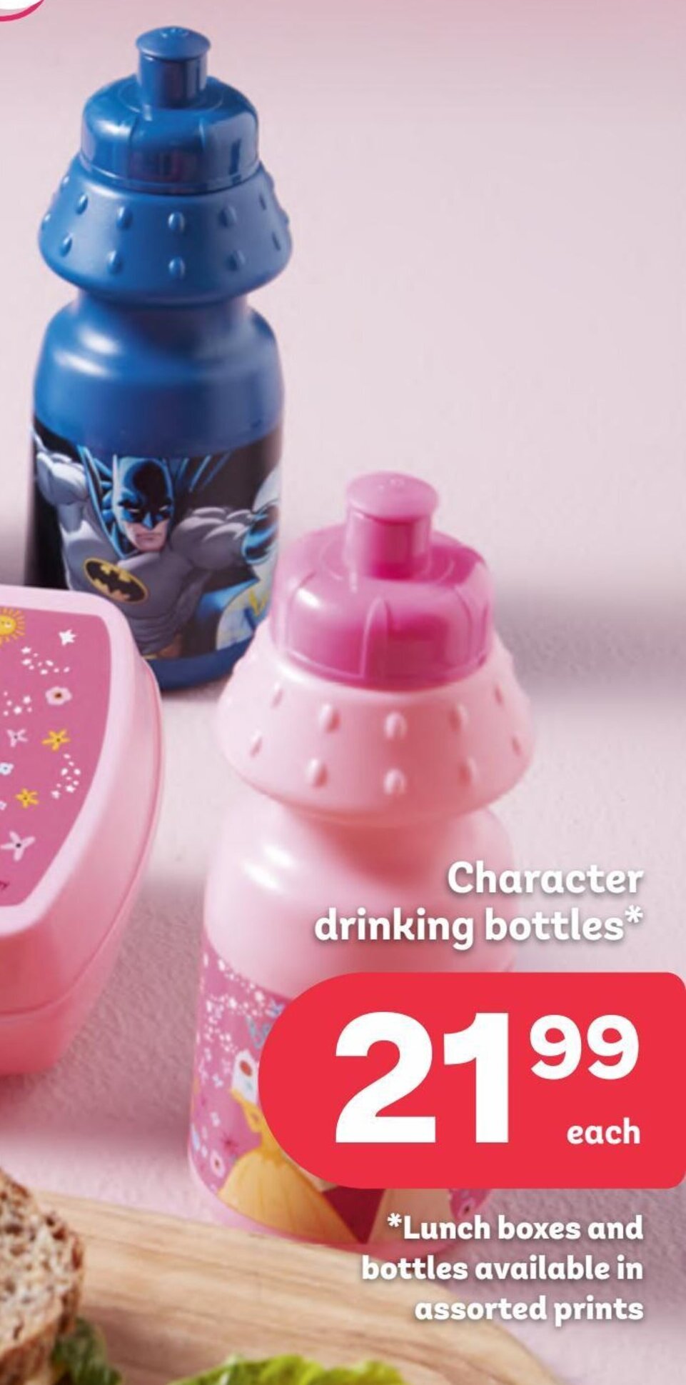 Water bottle offer at PEP