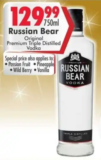 Prestons Russian Bear Original Premium Triple Distilled Vodka 750ml offer