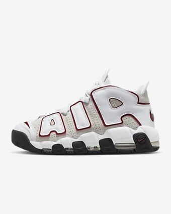 Nike Nike air more uptempo '96 offer
