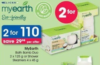 Myearth Bath Bomb Duo 2 x 125g or Shower Steamers 4 x 45g