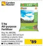 Builders Warehouse Garden master all-purpose fertilizer-5kg offer