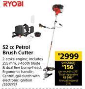 Ryobi 52cc petrol brush cutter