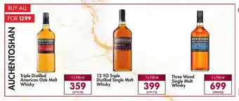 Makro’s liquor Triple Distilled American Oak Malt Whisky / 12 YO Triple Distilled Single Malt Whisky / Three Wood Single Malt Whisky 750ml offer