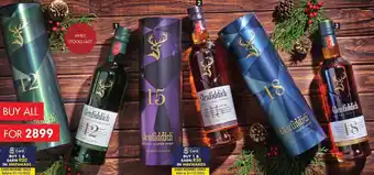 Makro’s liquor Glenfiddich 12 YO / 15 YO Solera Reserve / 18 YO Ancient Reserve Single Malt Whisky 750ml buy all for offer