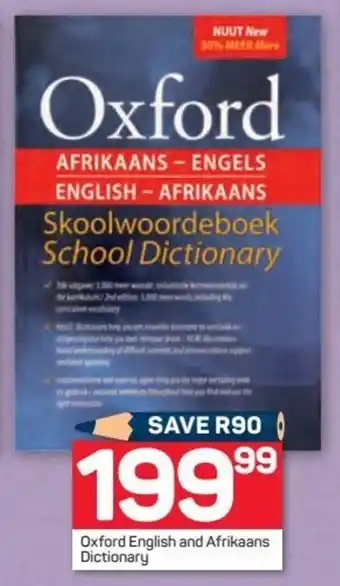 Pick n Pay Oxford English - Afrikaans Dictionary offer