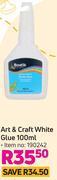 Bostik art & craft white glue-100ml