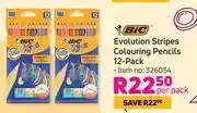 Game Bic evolution stripes colouring pencils 12 pack-per pack offer
