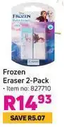 Frozen 2-pack eraser 827710
