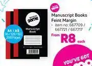 Game manuscript books feint margin-each