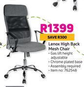 Game Lenox high back mesh chair offer