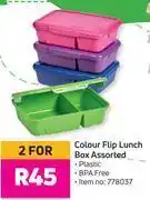 Colour flip lunch box assorted-for 2
