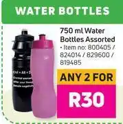 Game 750ml water bottles assorted-for any 2 offer