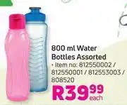 Game 800ml water bottles assorted-each offer