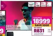 Game Samsung 75" (190cm) au7000 uhd 4k smart tv (75au7000) offer
