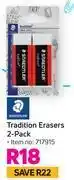 Game Staedtler tradition erasers (2 pack) offer