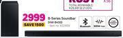 Game Samsung b-series soundbar (hw-b450) offer