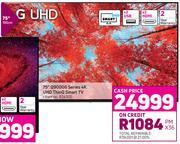 Game Lg 75" (190cm) q90006 series 4k uhd thinq smart tv offer