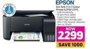 Game Epson eco tank 3 in 1 colour printer l3110/l3111 offer