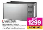 Game Russell hobbs 20l electronic microwave oven mirror finish rhem21l offer