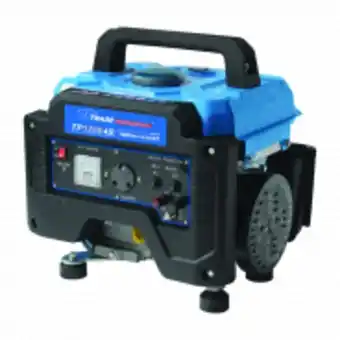 HiFi Corp Trade pro generator 1.0kw 4 stroke 2.9hp offer