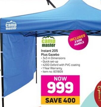 Game Camp Master Instant 205 Plus Gazebo offer