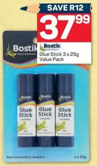 Bostik Glue Stick 3 x 25g Value Pack