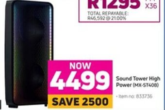 Game Samsung Sound Tower High Power offer