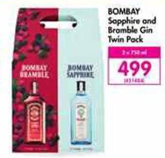 Bombay Sapphire and Bramble Gin Twin Pack 750ml