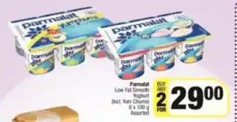 Spar Parmalat Low Fat Smooth Yoghurt 2 x 6 x 100g offer