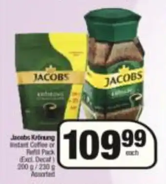 Spar Jacobs Krönung Instant Coffee or Refill Pack 200g / 230g offer