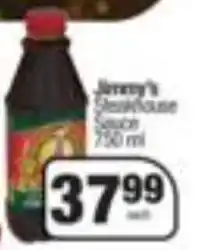 Spar Jimmy's Steakhouse Sauce 750ml offer