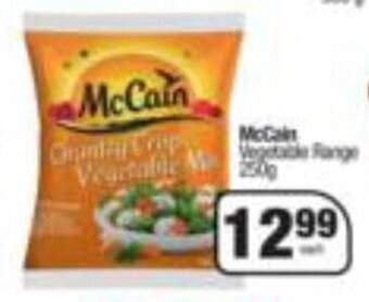 McCain Vegetable Range 250g