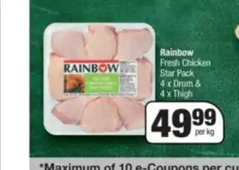 Spar Rainbow fresh chicken star pack offer
