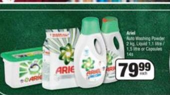 Spar Ariel auto washing powder offer