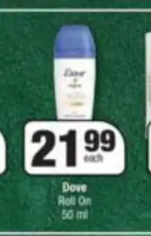 Spar Dove roll on offer