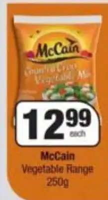 Spar Mccain vegetable range offer